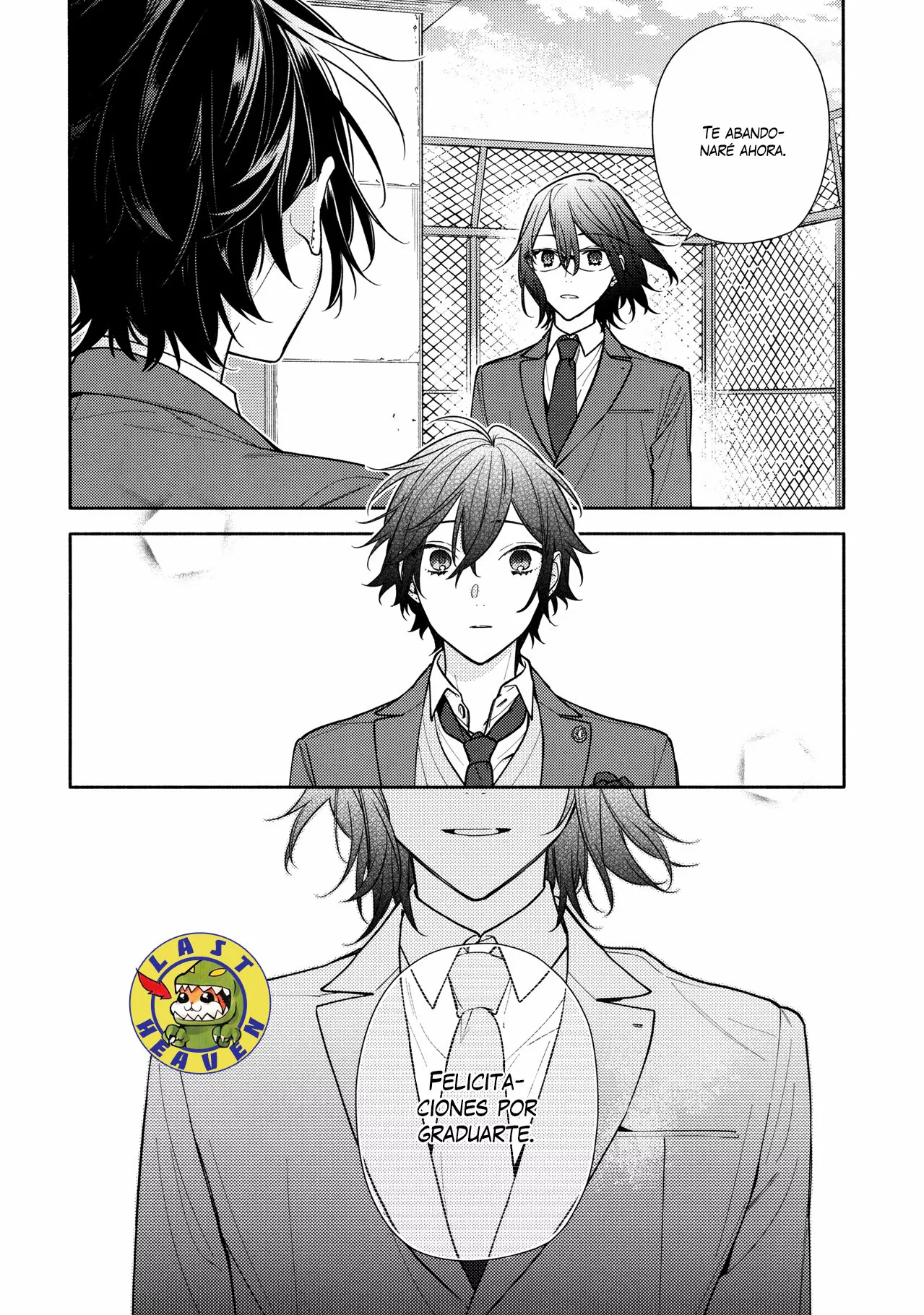 Horimiya Capítulo 122 - Page 15