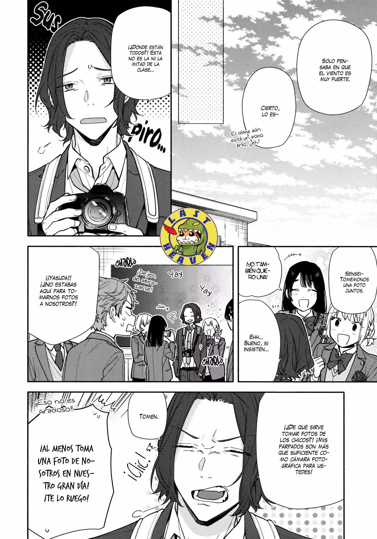 Horimiya Capítulo 122 - Page 17