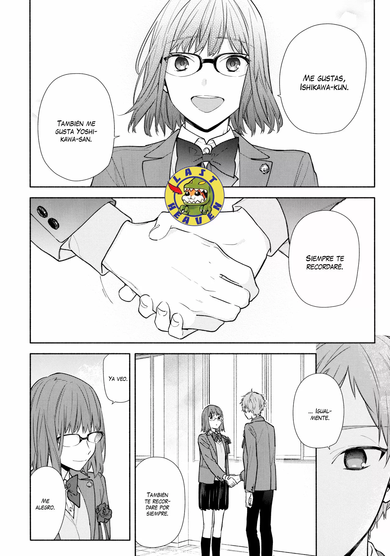 Horimiya Capítulo 122 - Page 21