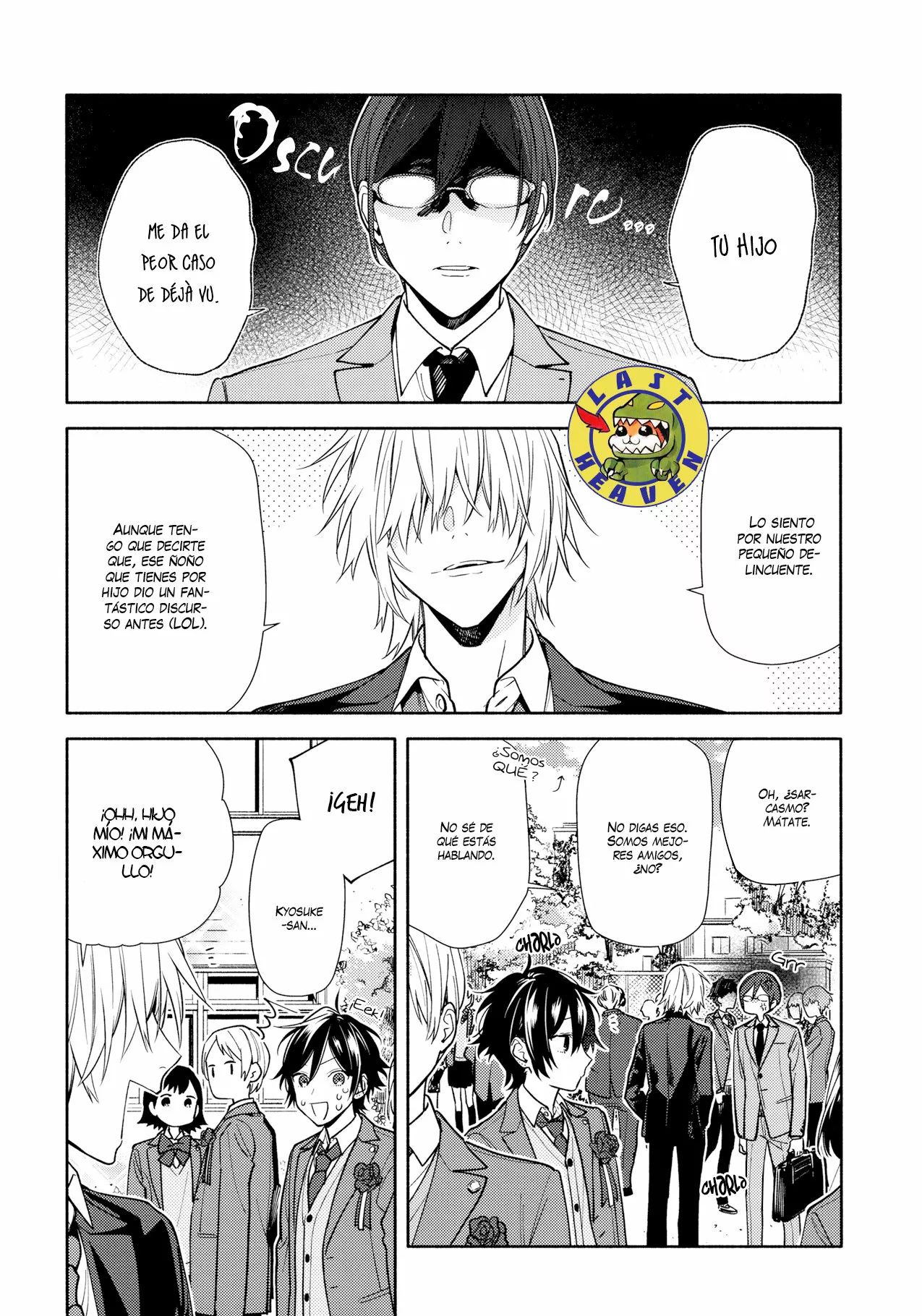 Horimiya Capítulo 122 - Page 25