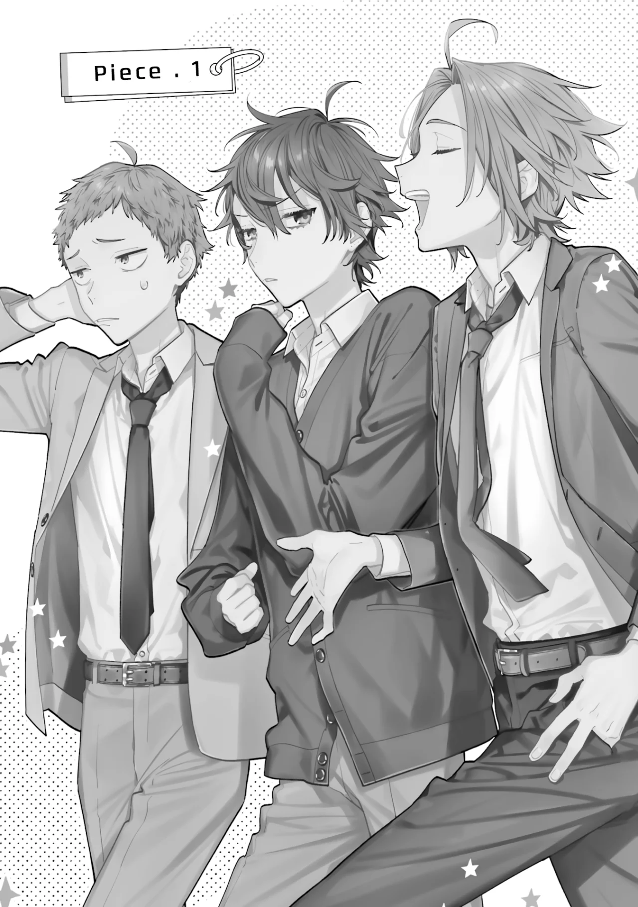 Horimiya Capítulo 124 - Page 2