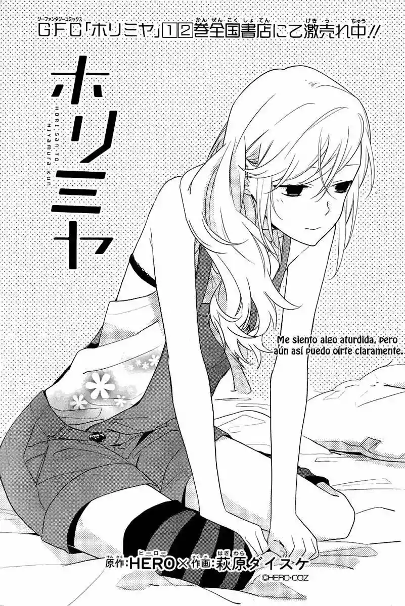 Horimiya Capítulo 17 - Page 3