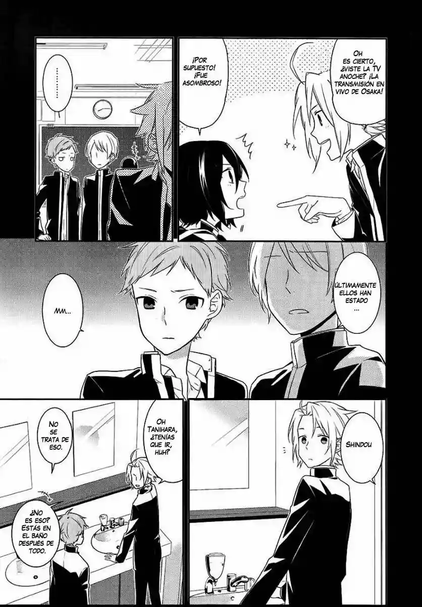 Horimiya Capítulo 18 - Page 9