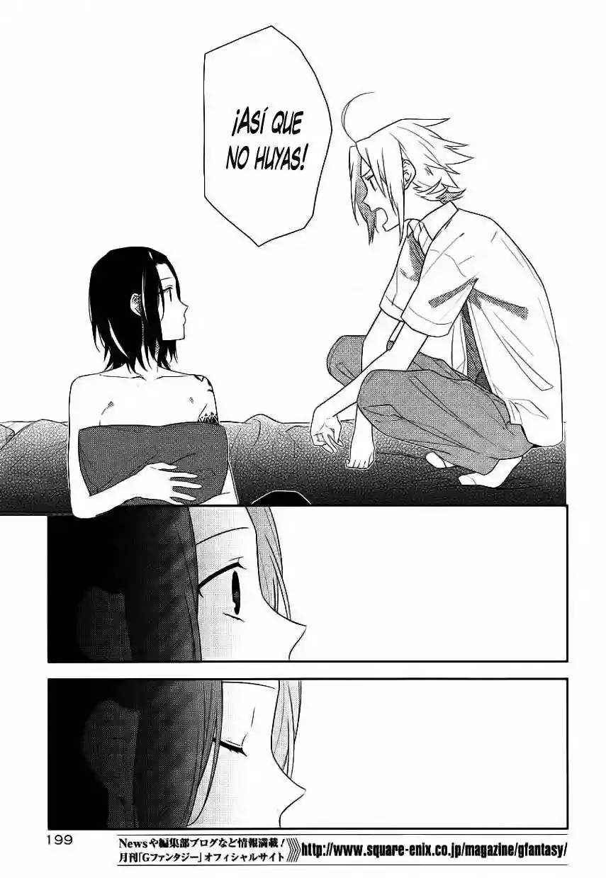 Horimiya Capítulo 21 - Page 17