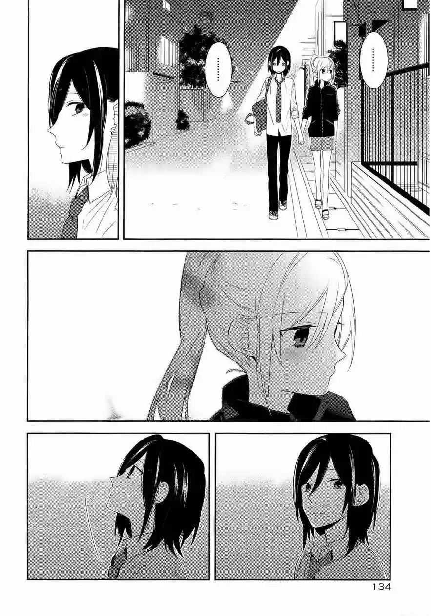Horimiya Capítulo 23 - Page 22