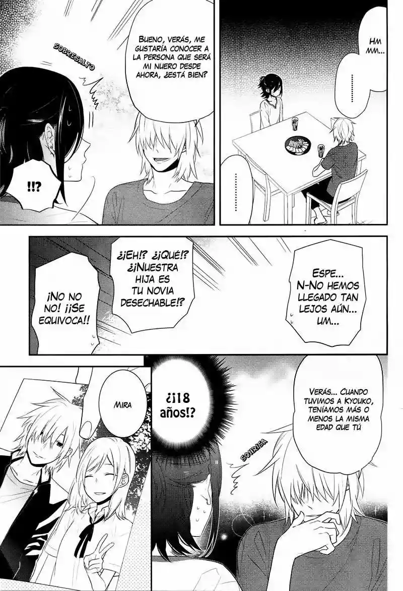 Horimiya Capítulo 25 - Page 7