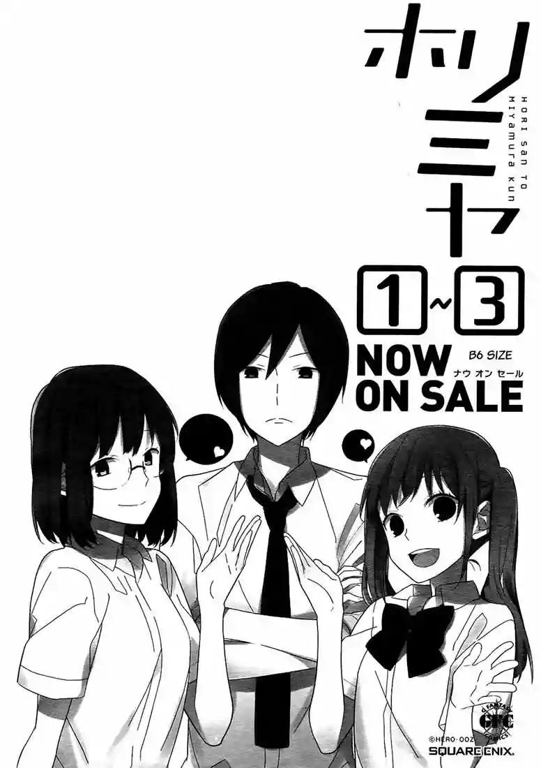 Horimiya Capítulo 26 - Page 28
