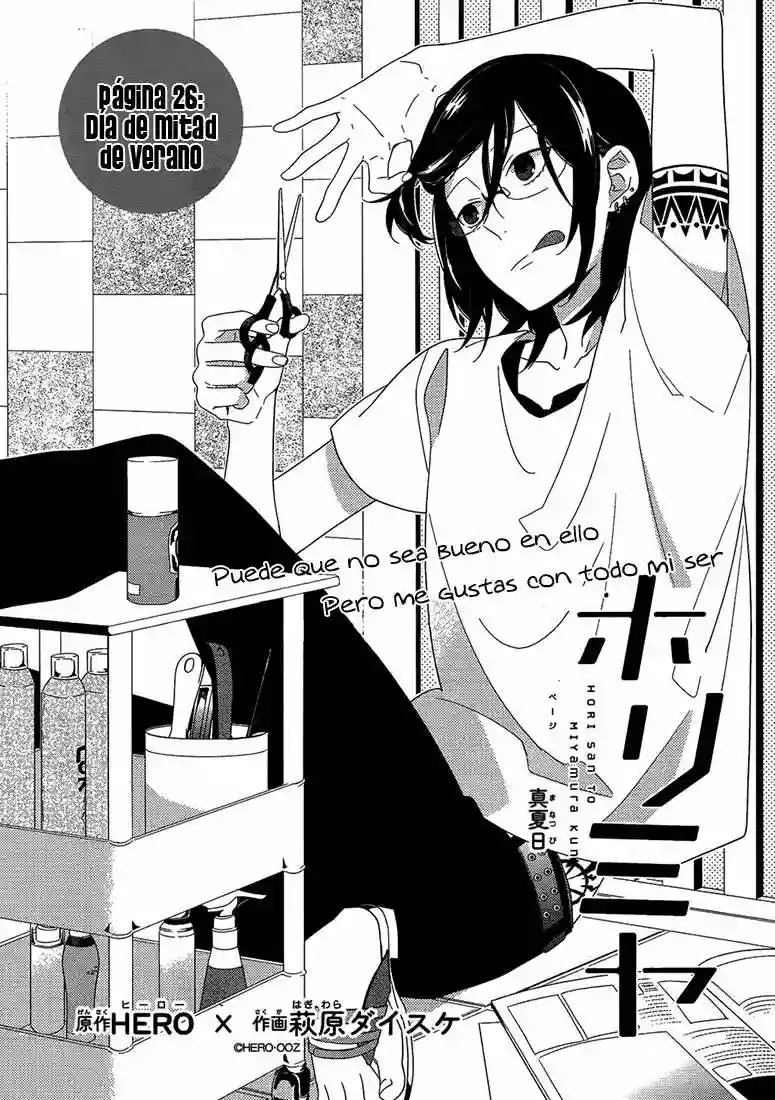 Horimiya Capítulo 26 - Page 3