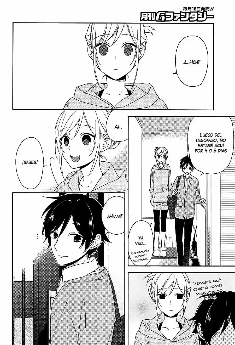 Horimiya Capítulo 34 - Page 5