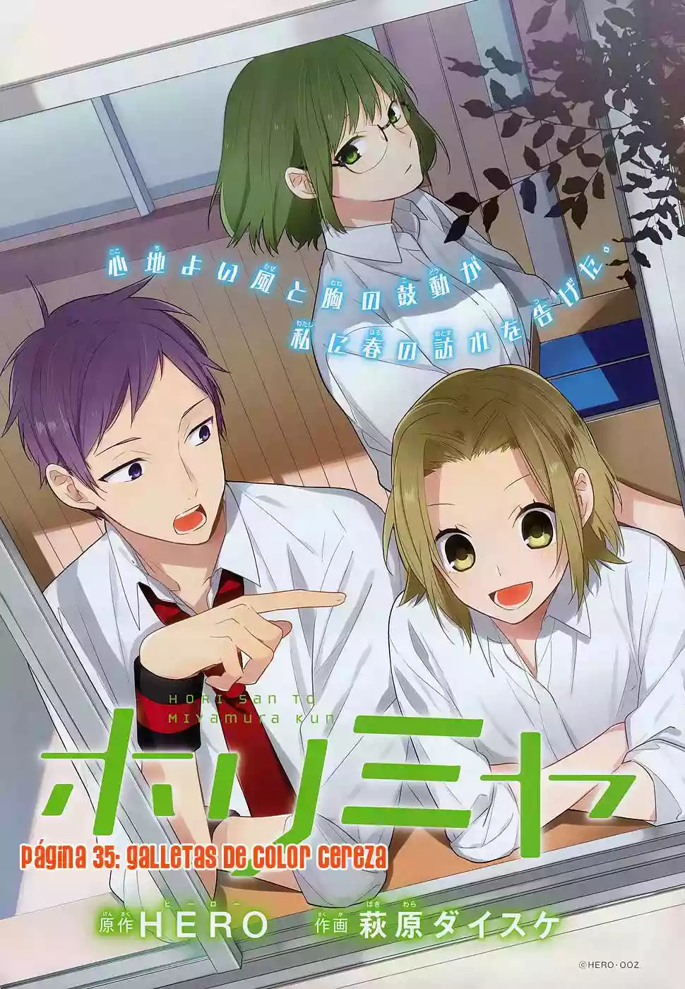Horimiya Capítulo 35 - Page 3