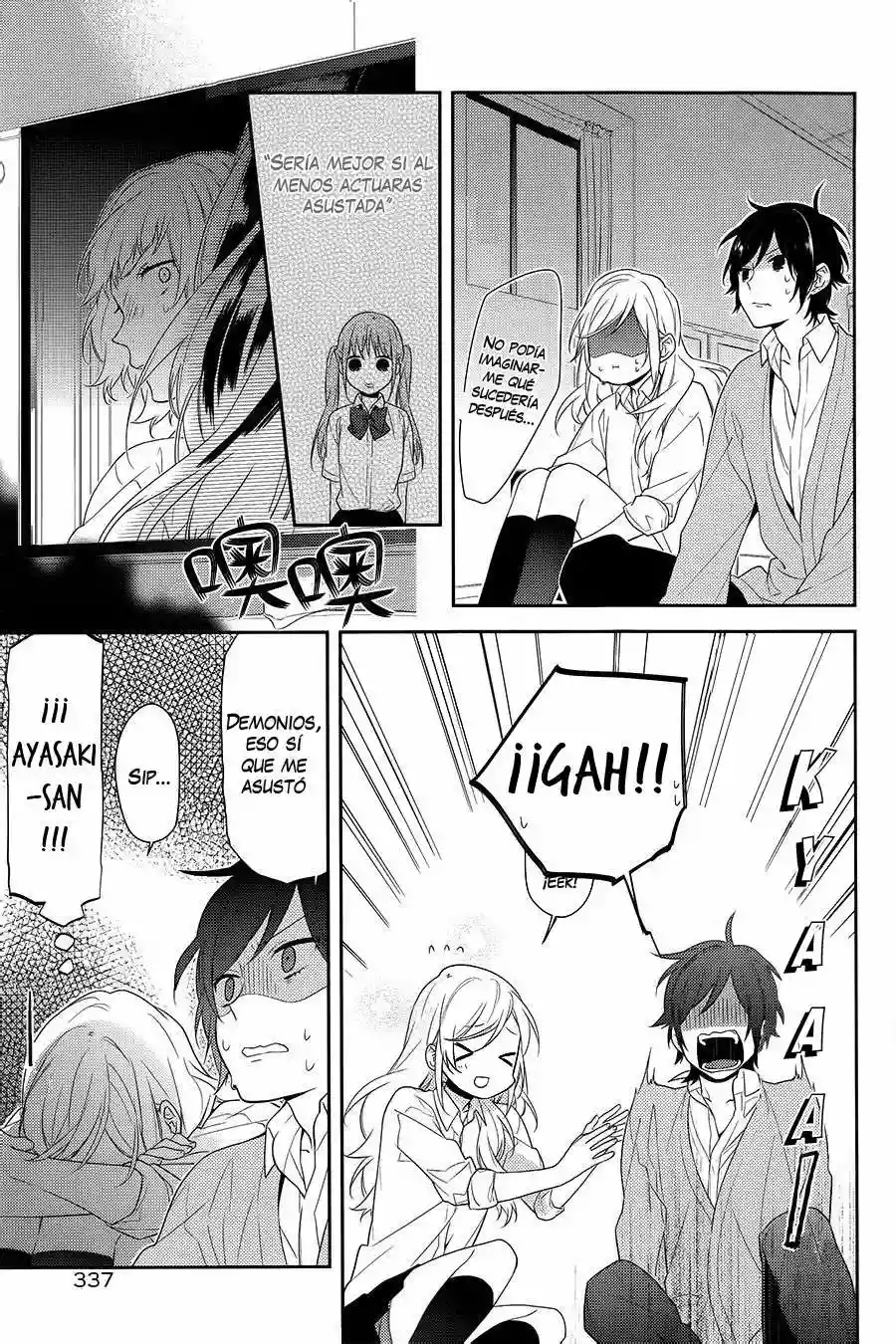 Horimiya Capítulo 37 - Page 11