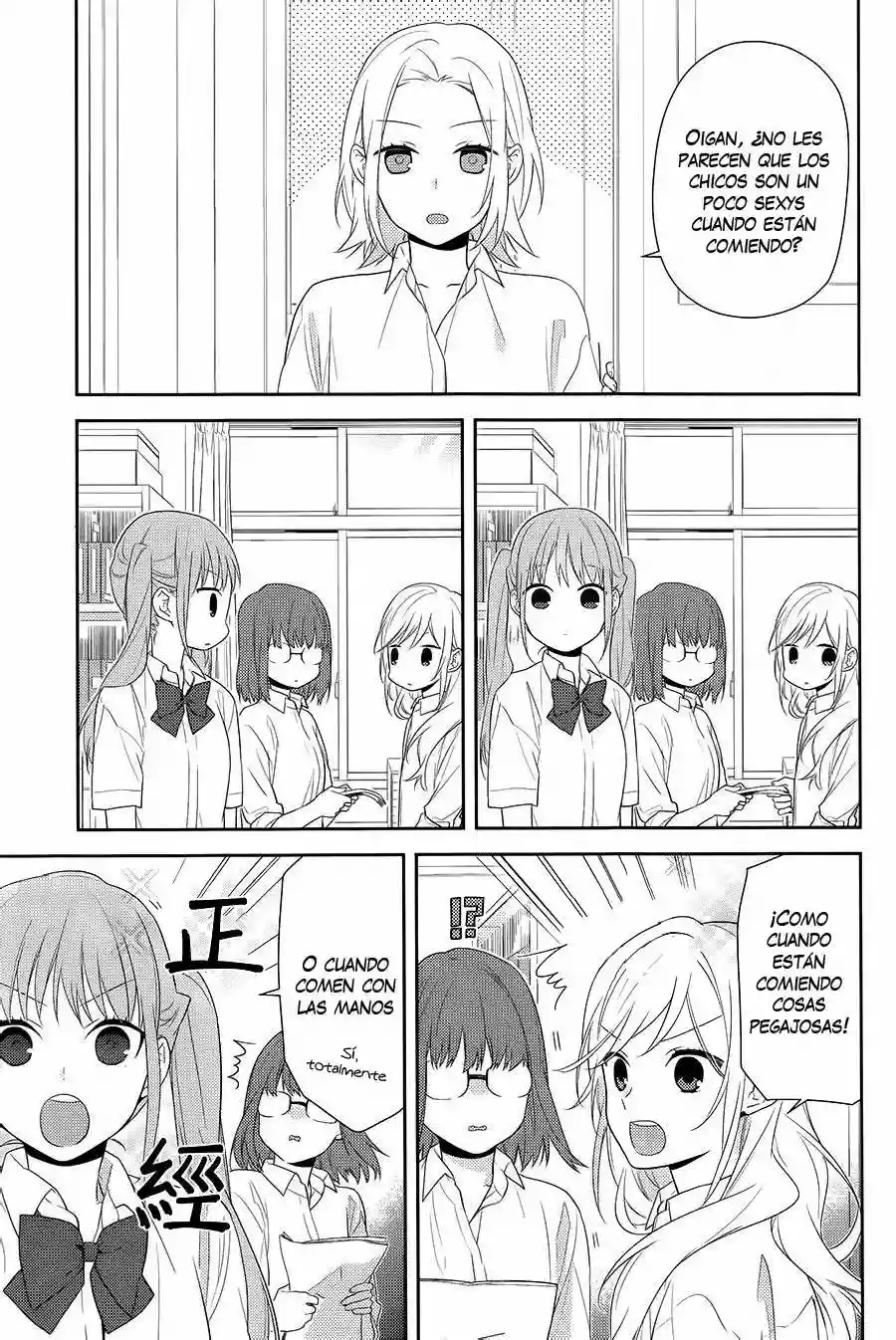 Horimiya Capítulo 37 - Page 5