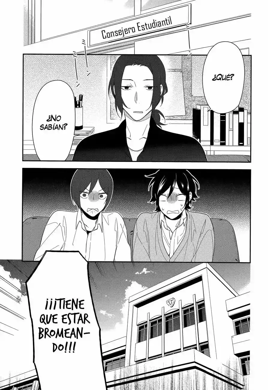 Horimiya Capítulo 40 - Page 2