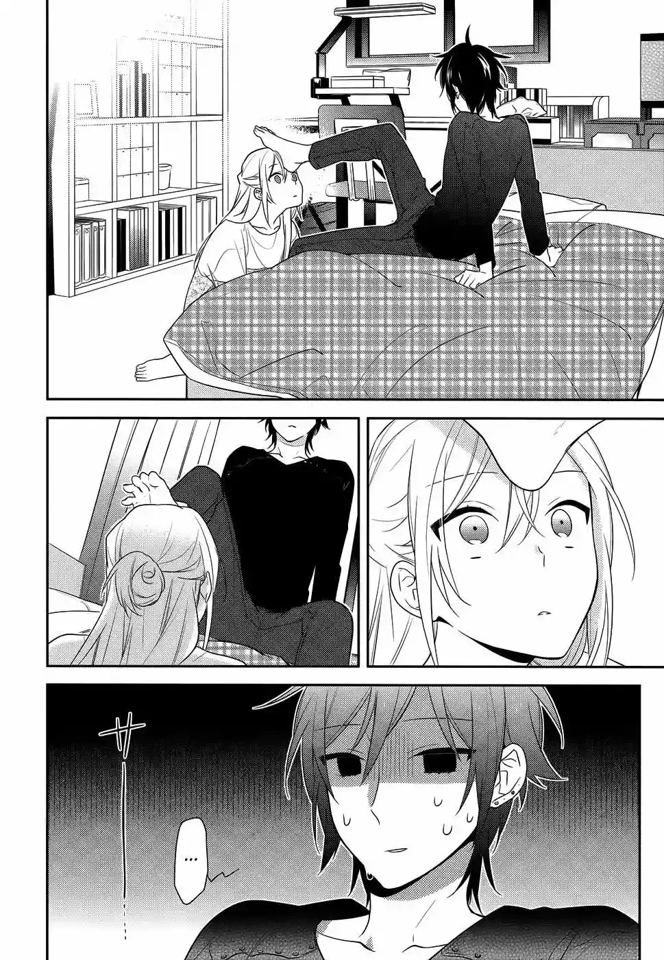 Horimiya Capítulo 43 - Page 10