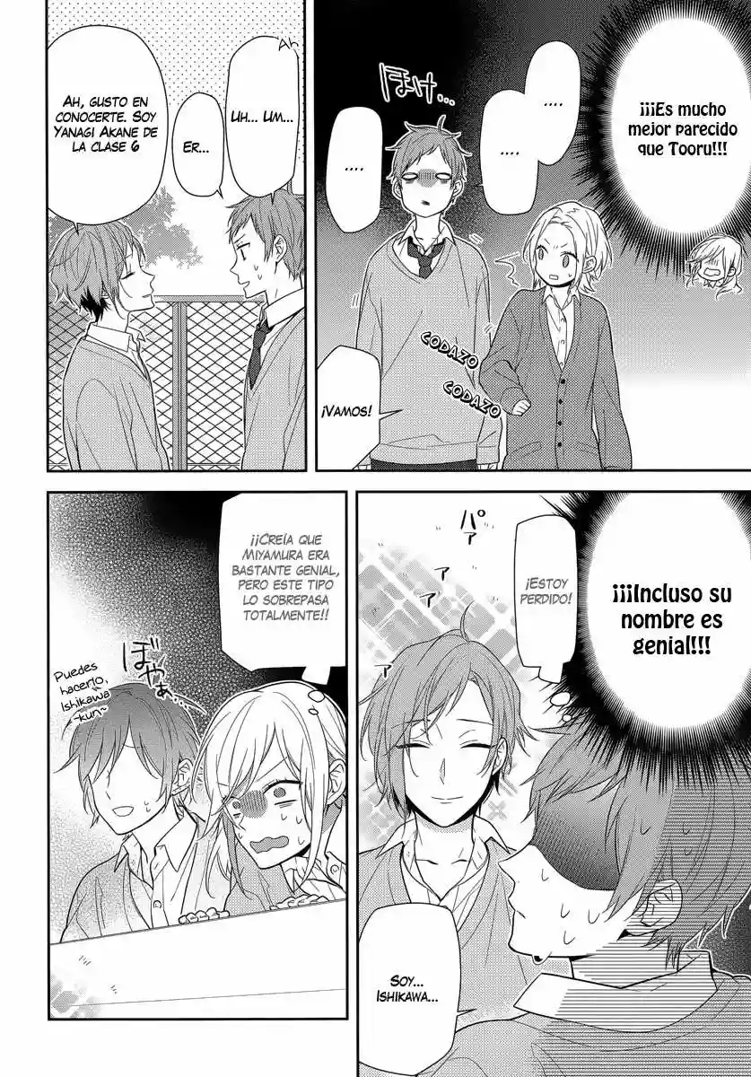 Horimiya Capítulo 44 - Page 17