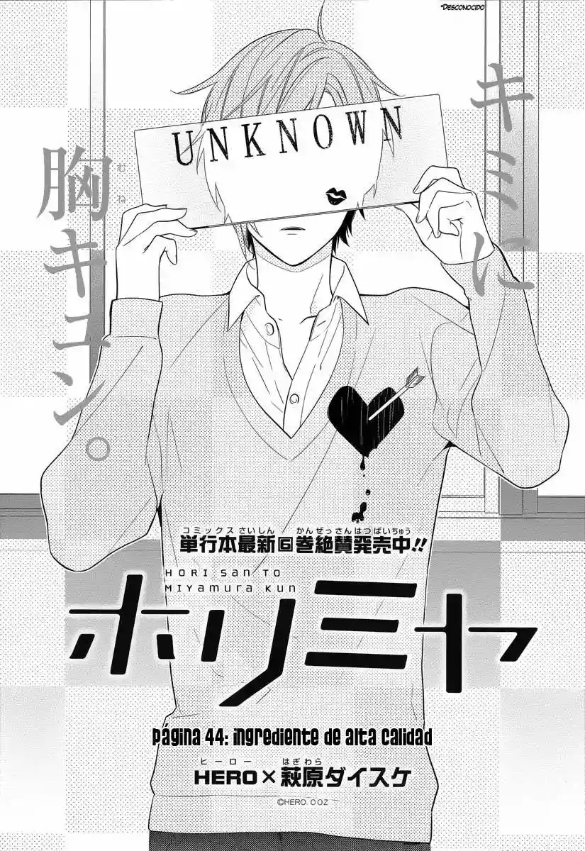 Horimiya Capítulo 44 - Page 3