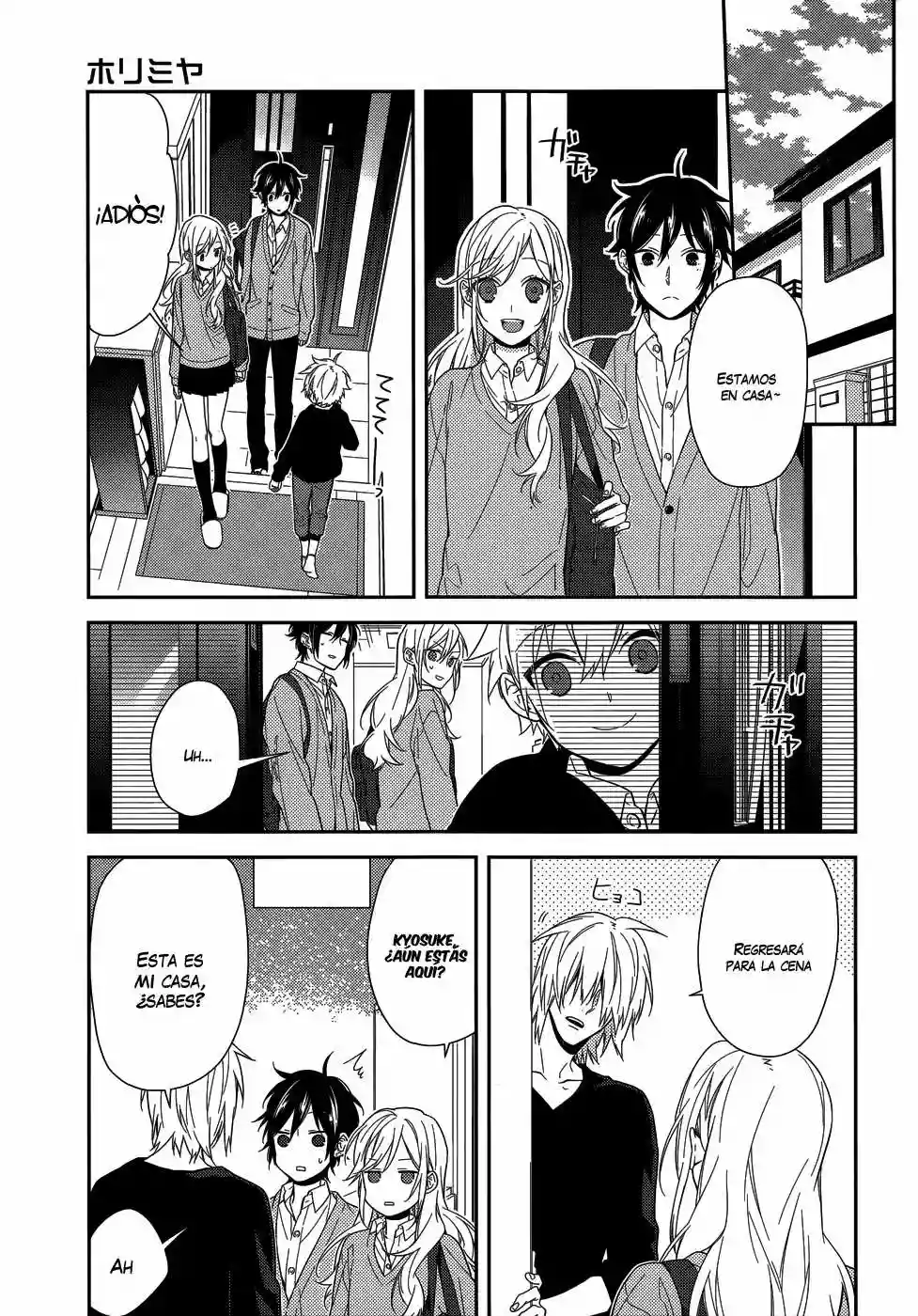 Horimiya Capítulo 47 - Page 3
