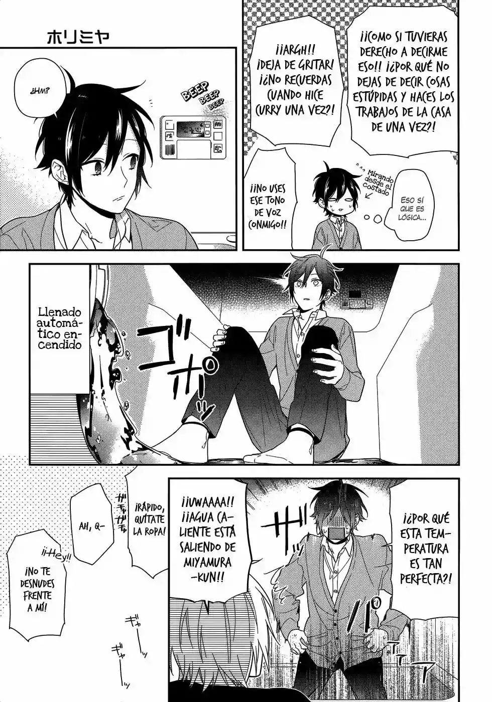Horimiya Capítulo 47 - Page 7
