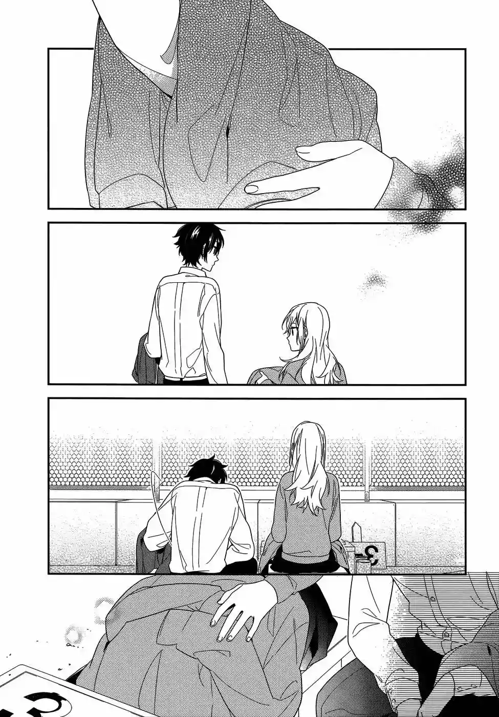 Horimiya Capítulo 49 - Page 21