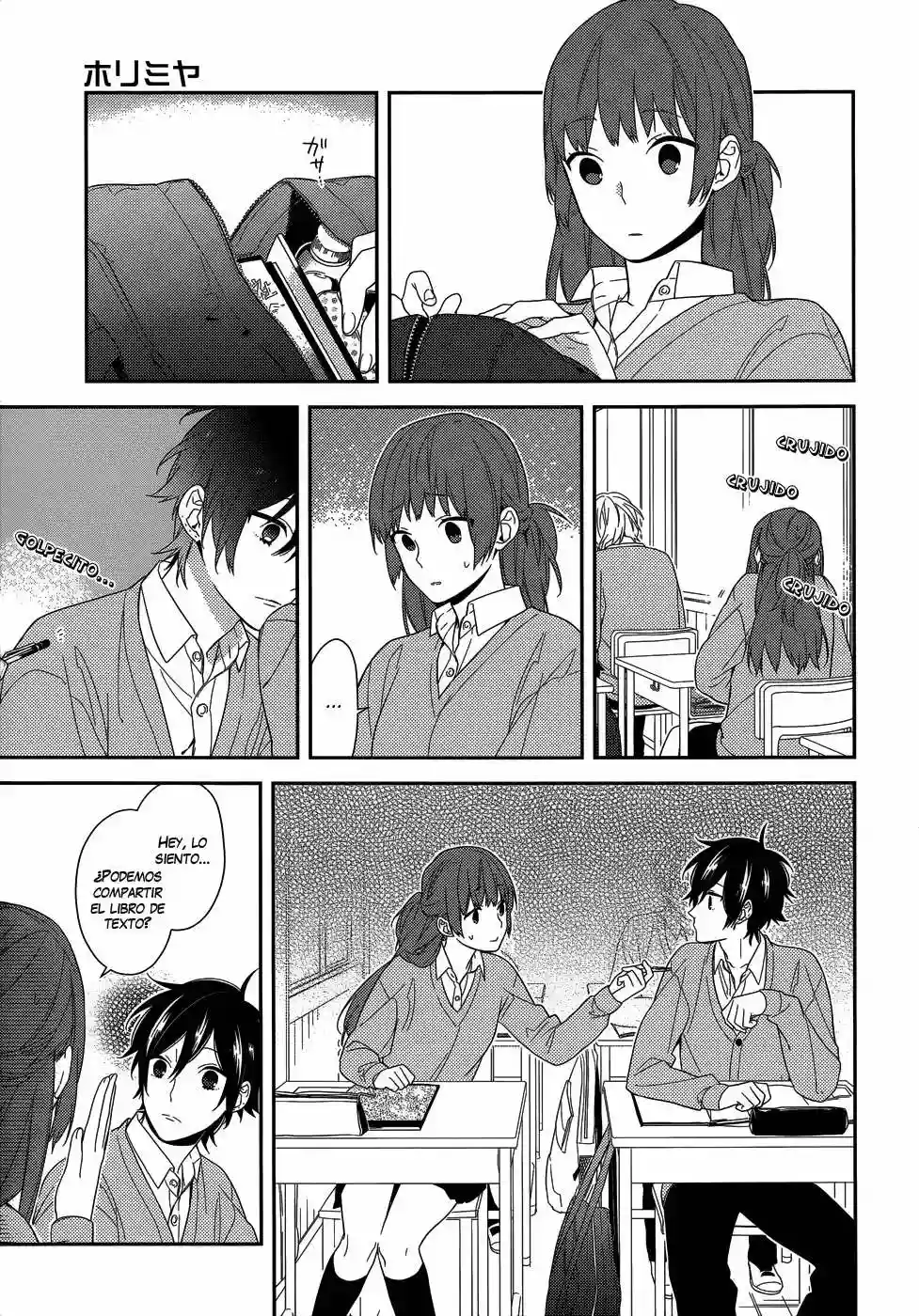 Horimiya Capítulo 49 - Page 7
