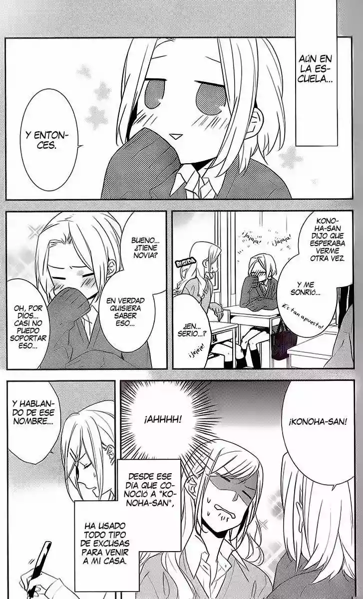 Horimiya Capítulo 5 - Page 6