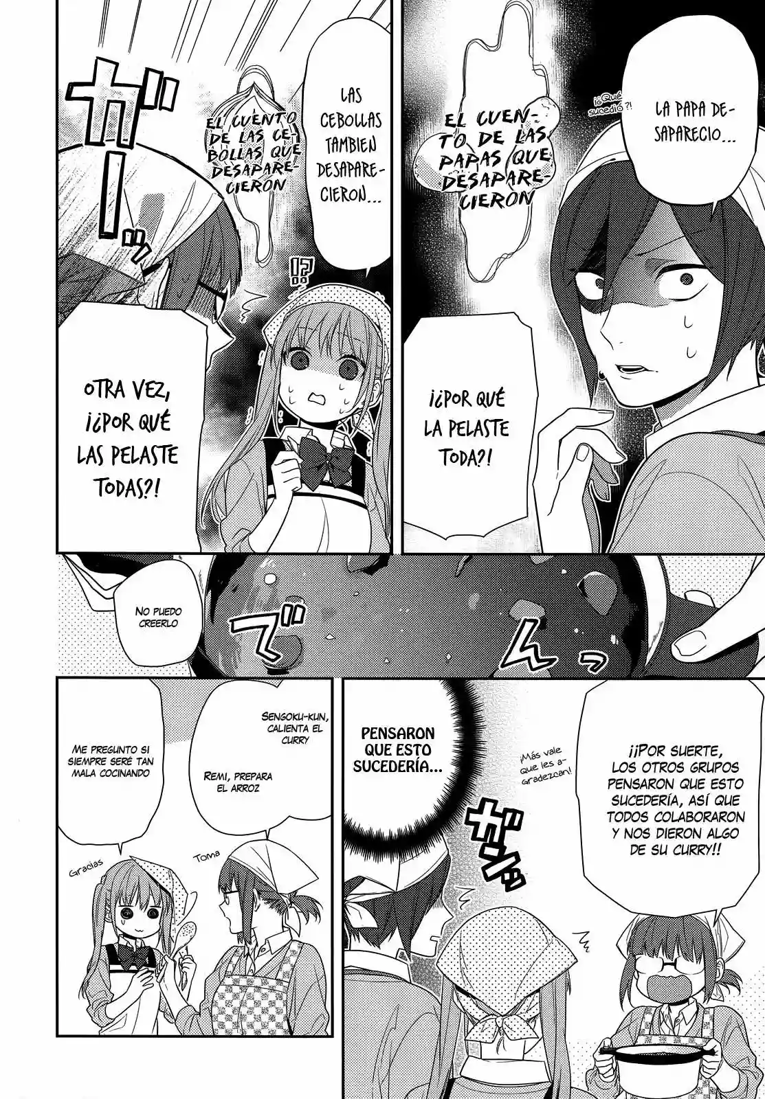 Horimiya Capítulo 50 - Page 14