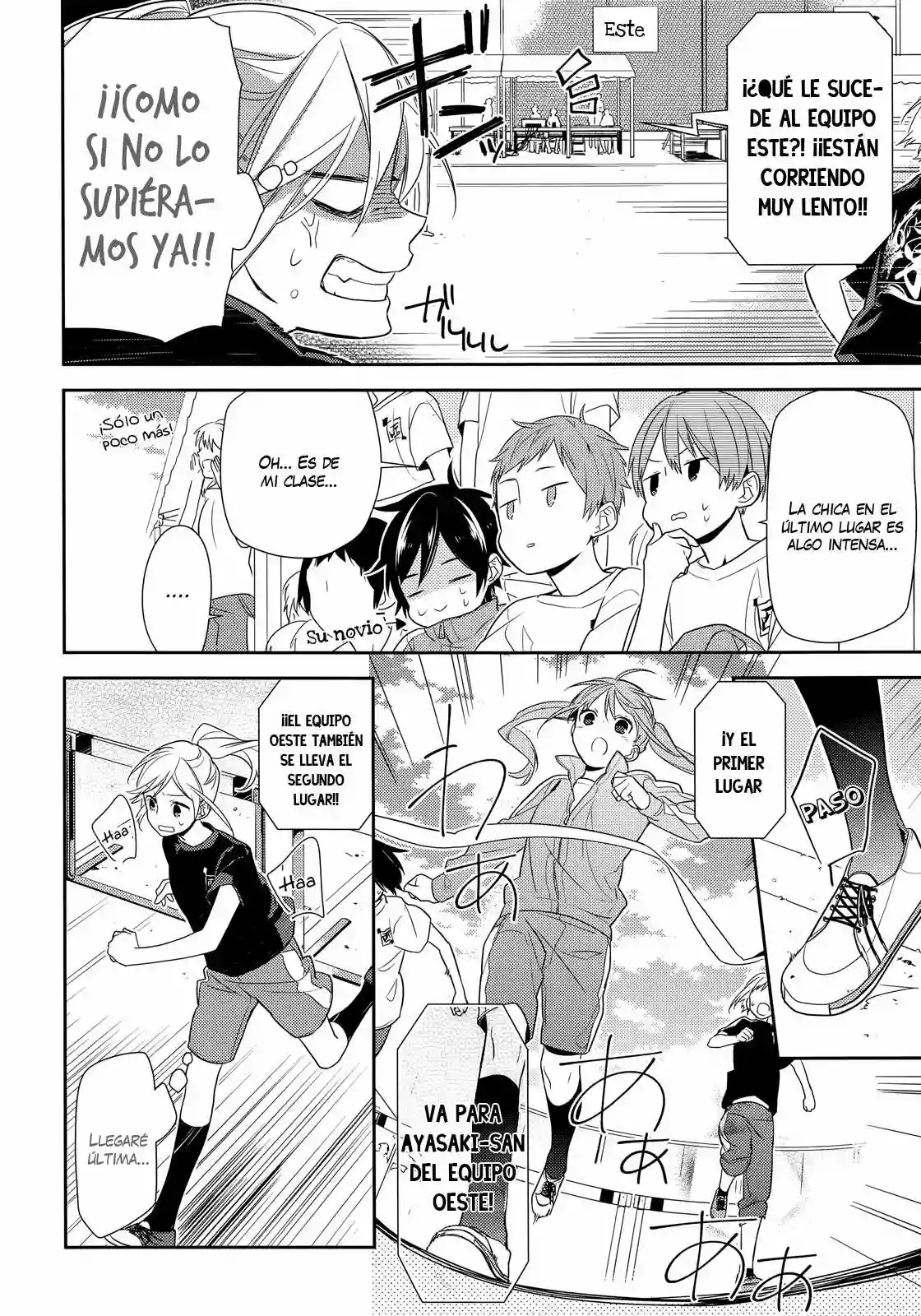 Horimiya Capítulo 51 - Page 12