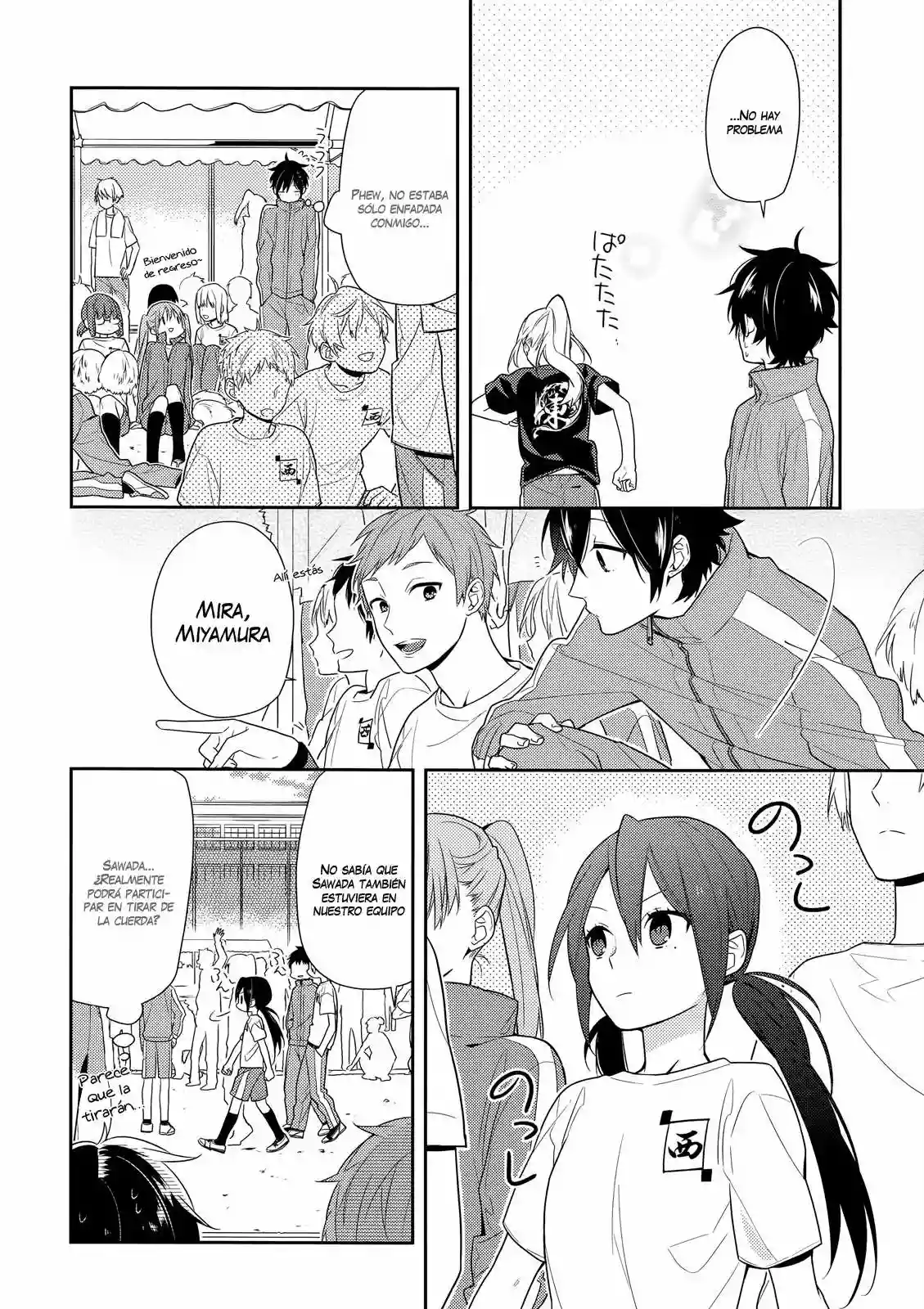 Horimiya Capítulo 51 - Page 18