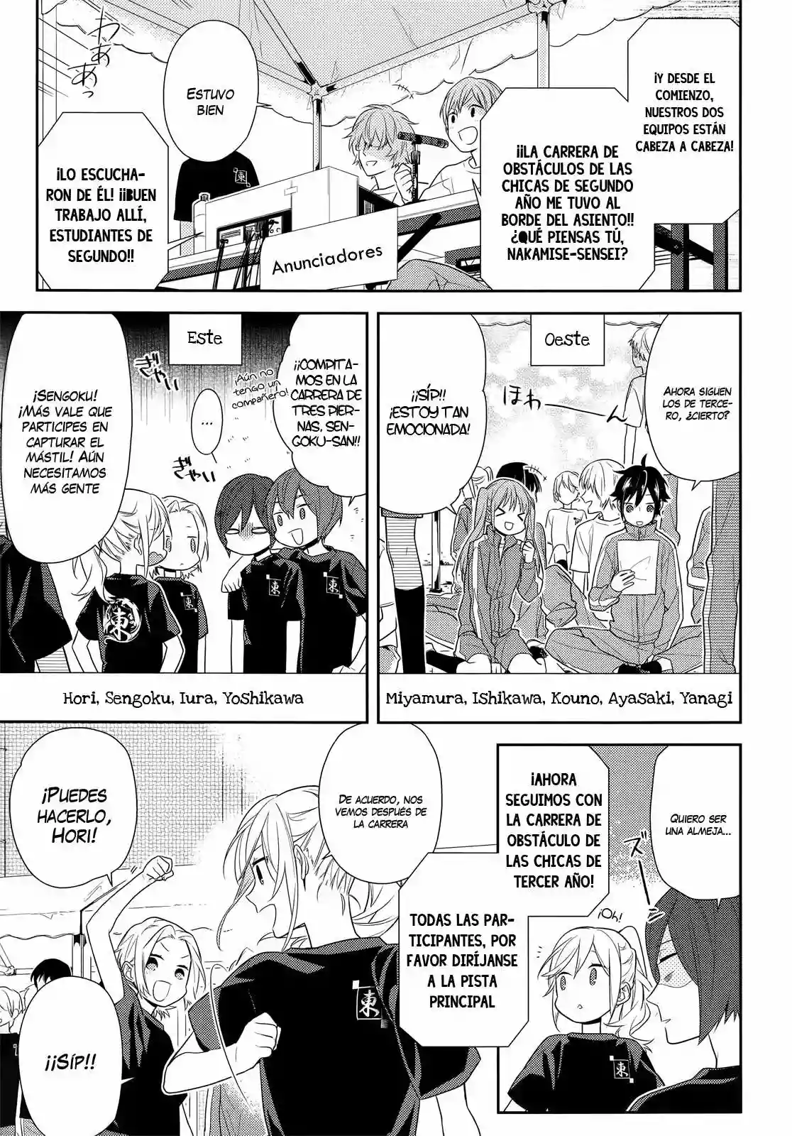 Horimiya Capítulo 51 - Page 7