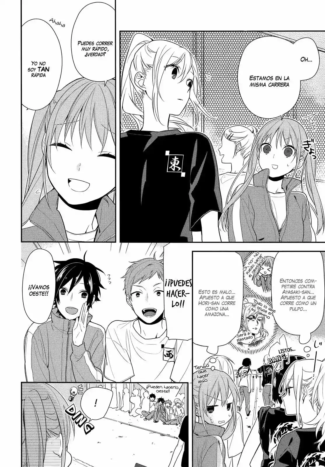 Horimiya Capítulo 51 - Page 8