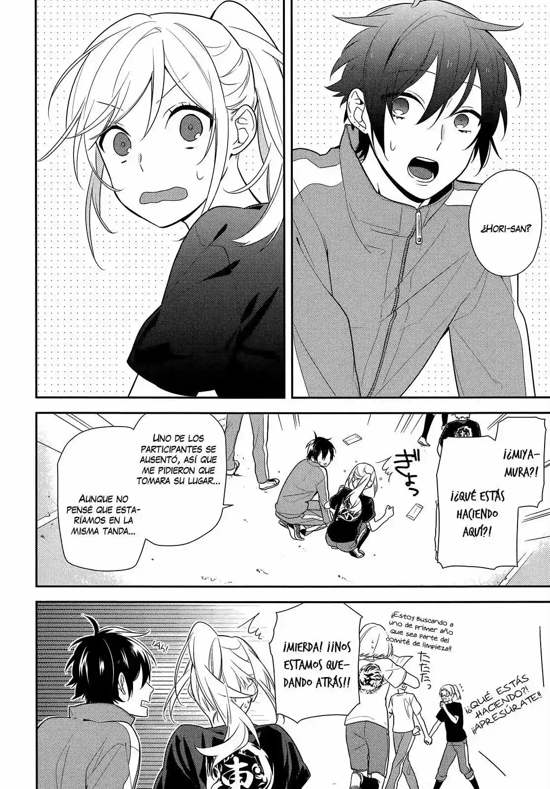 Horimiya Capítulo 52 - Page 17