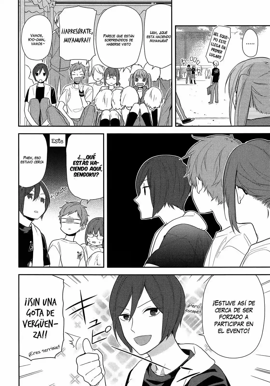 Horimiya Capítulo 52 - Page 19