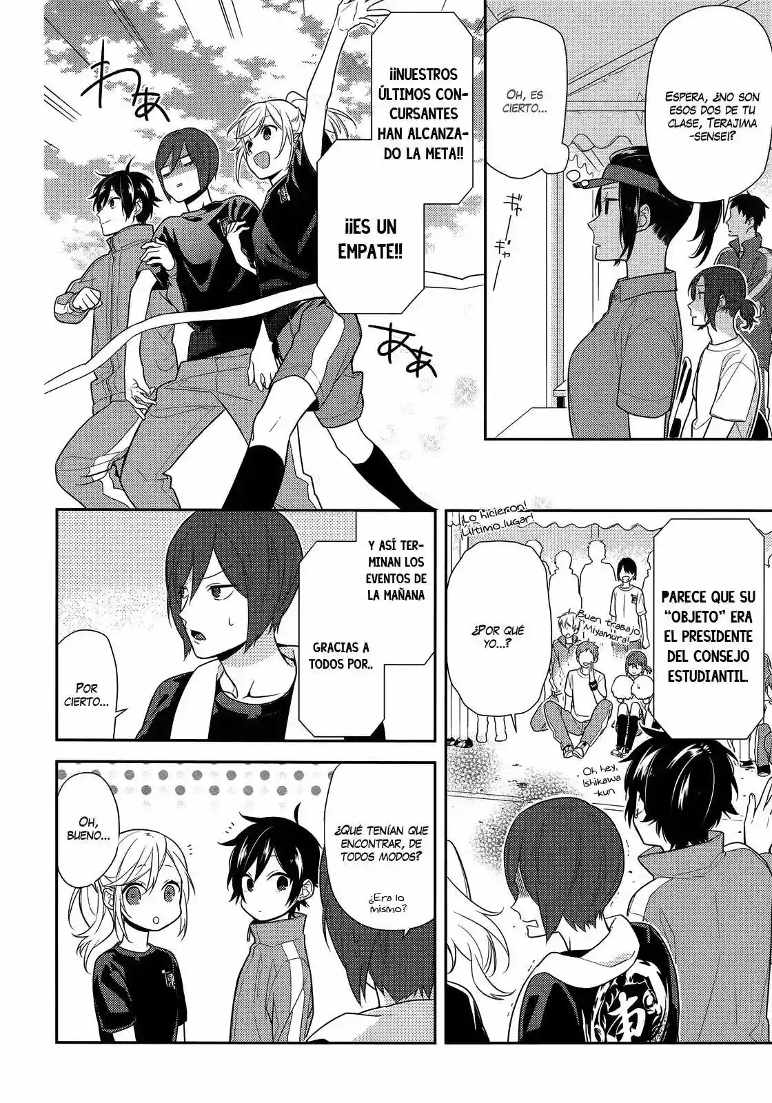 Horimiya Capítulo 52 - Page 23