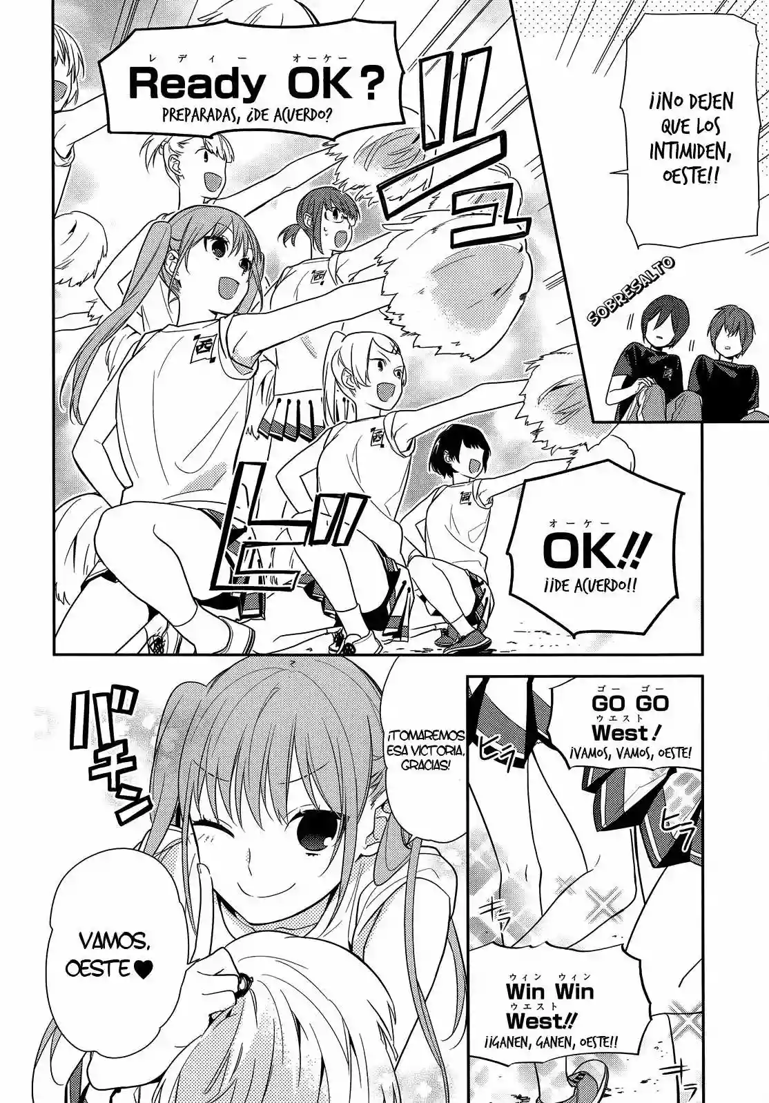 Horimiya Capítulo 52 - Page 5