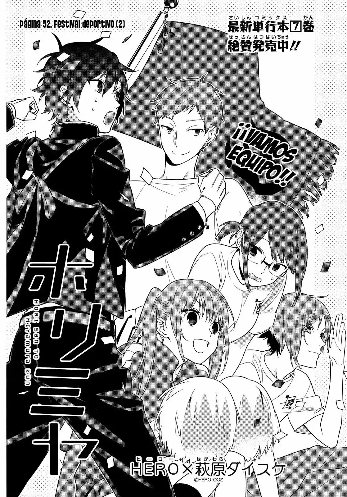 Horimiya Capítulo 52 - Page 9