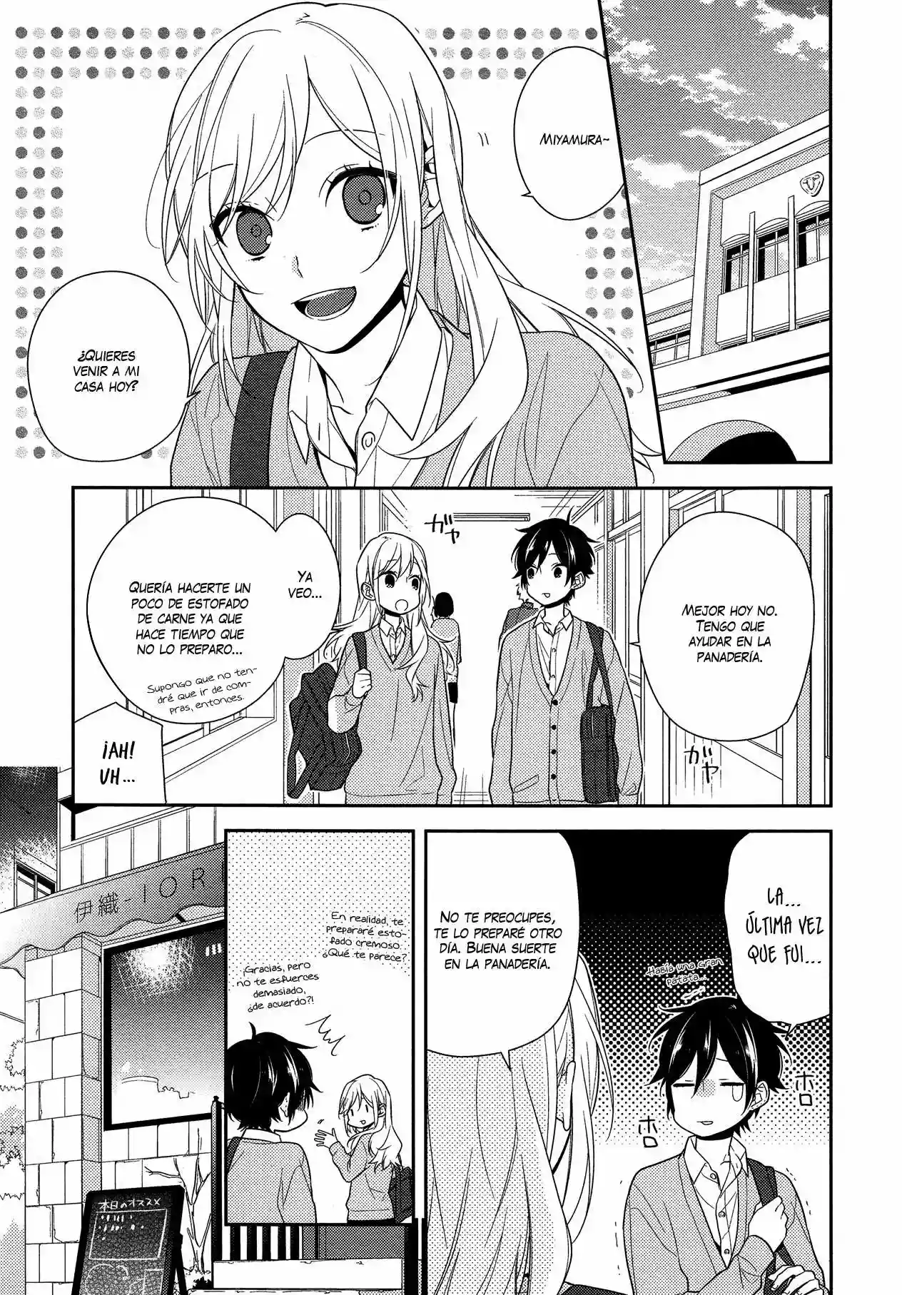Horimiya Capítulo 55 - Page 16