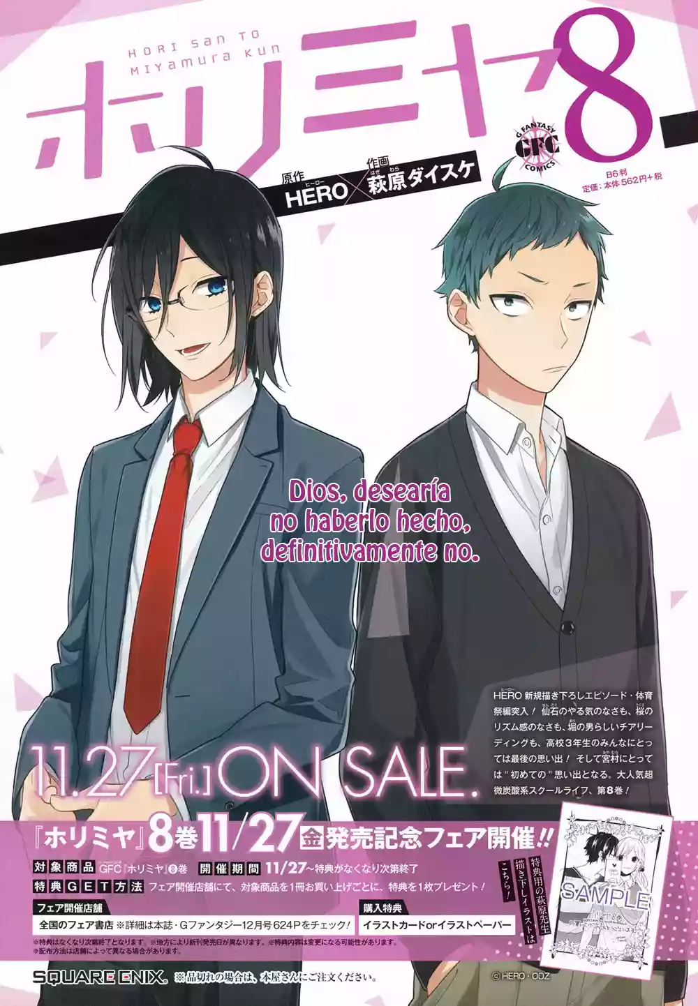 Horimiya Capítulo 57 - Page 6