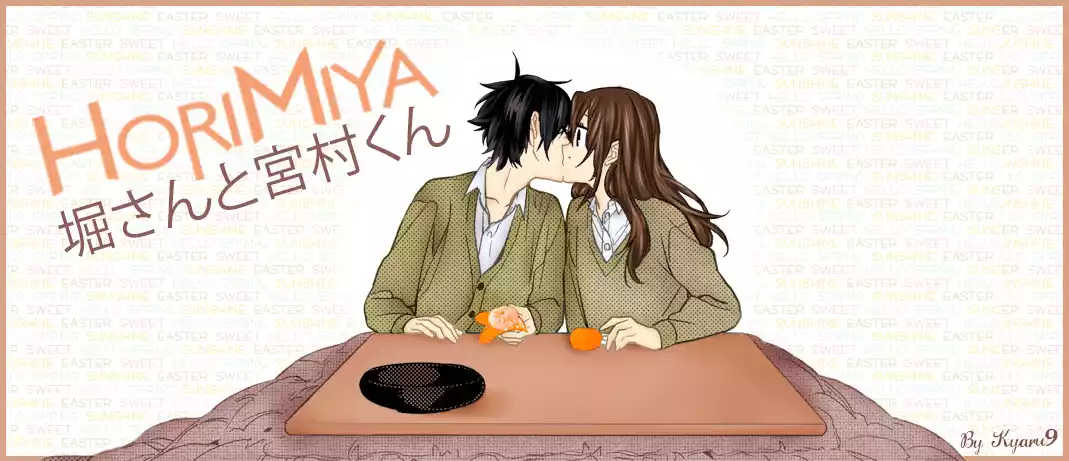 Horimiya Capítulo 60 - Page 24