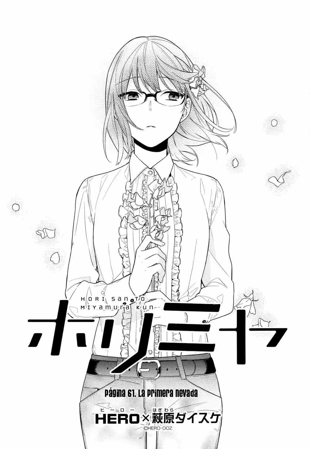 Horimiya Capítulo 61 - Page 3