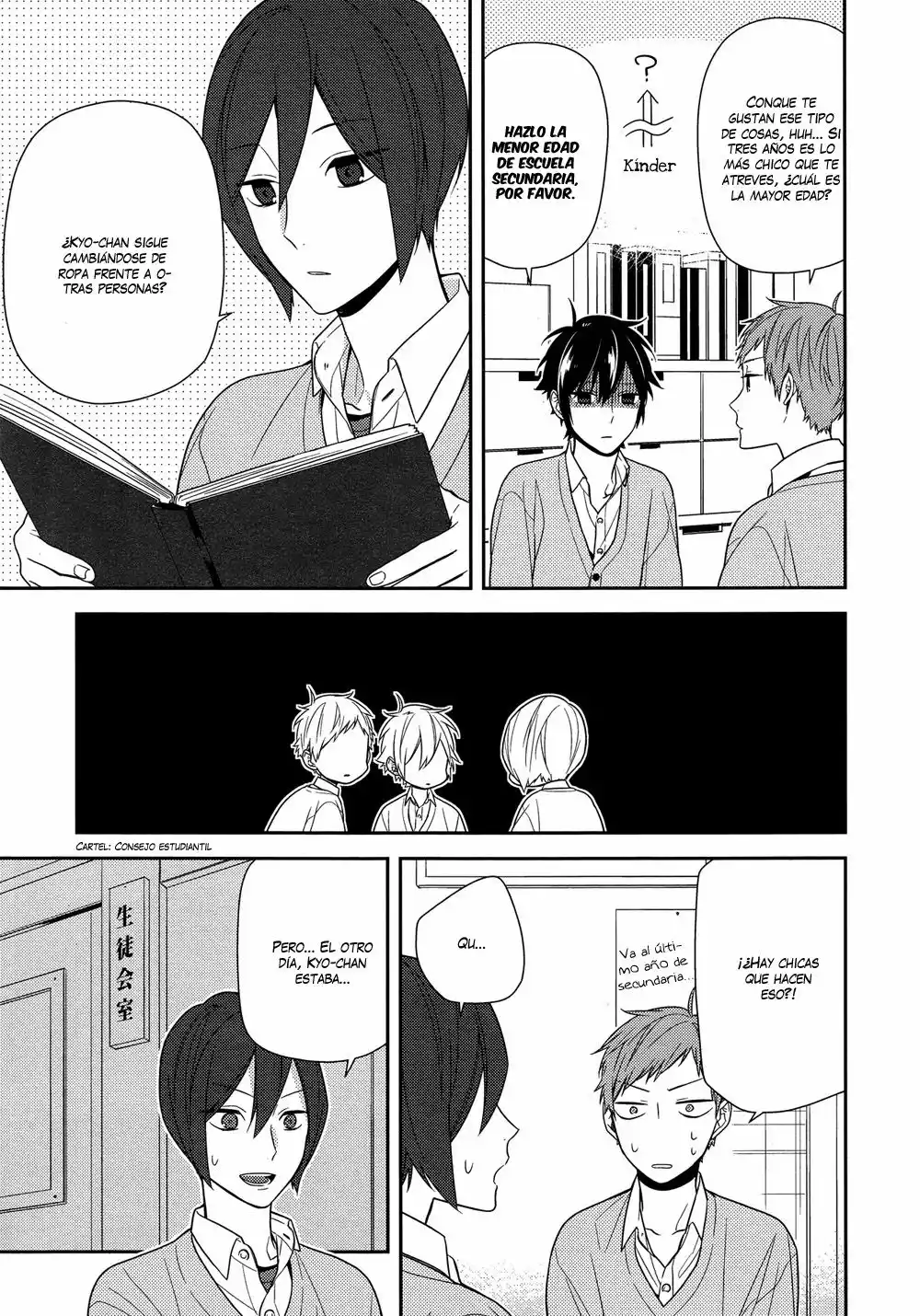 Horimiya Capítulo 62 - Page 6