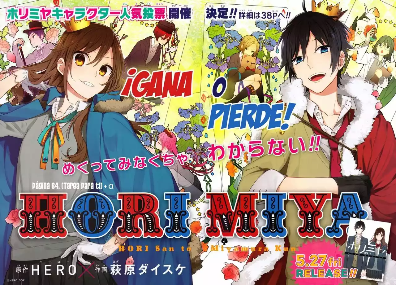 Horimiya Capítulo 64 - Page 3