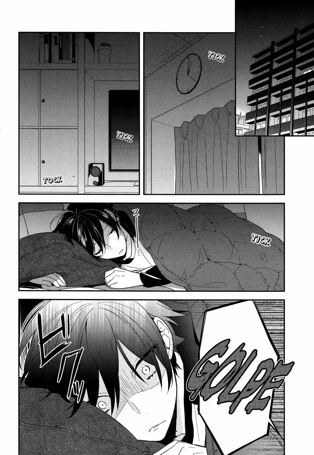 Horimiya Capítulo 67 - Page 4