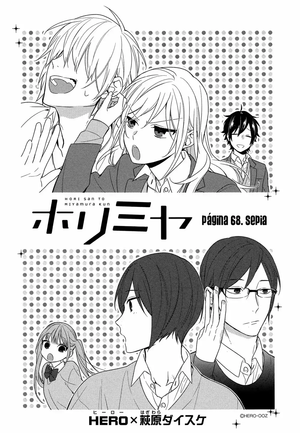 Horimiya Capítulo 68 - Page 7