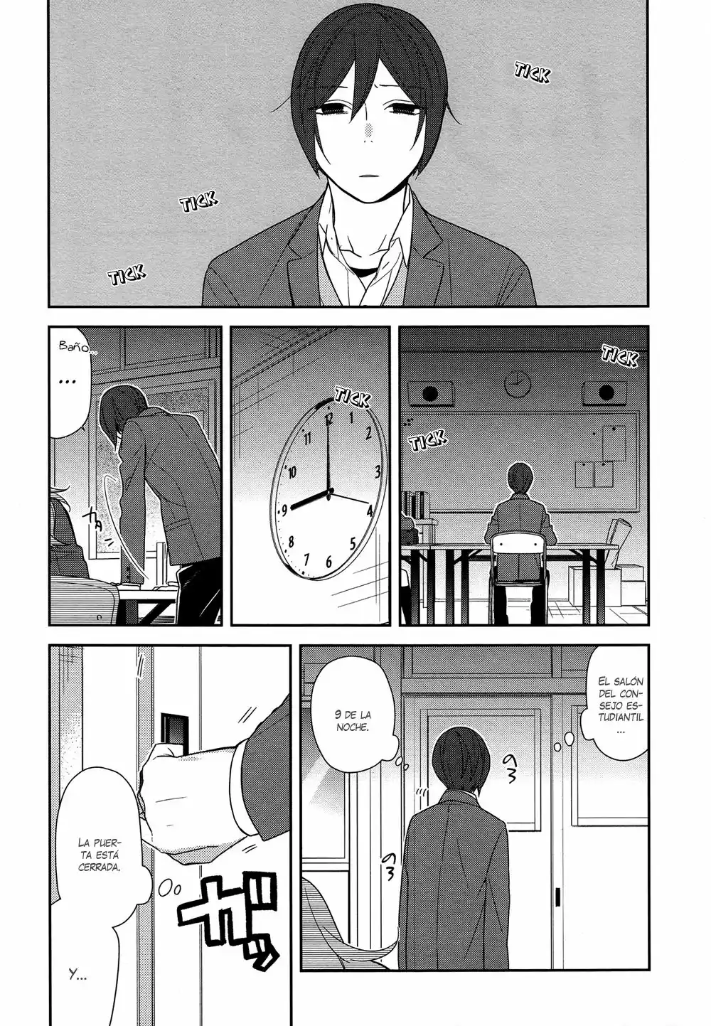 Horimiya Capítulo 69 - Page 3