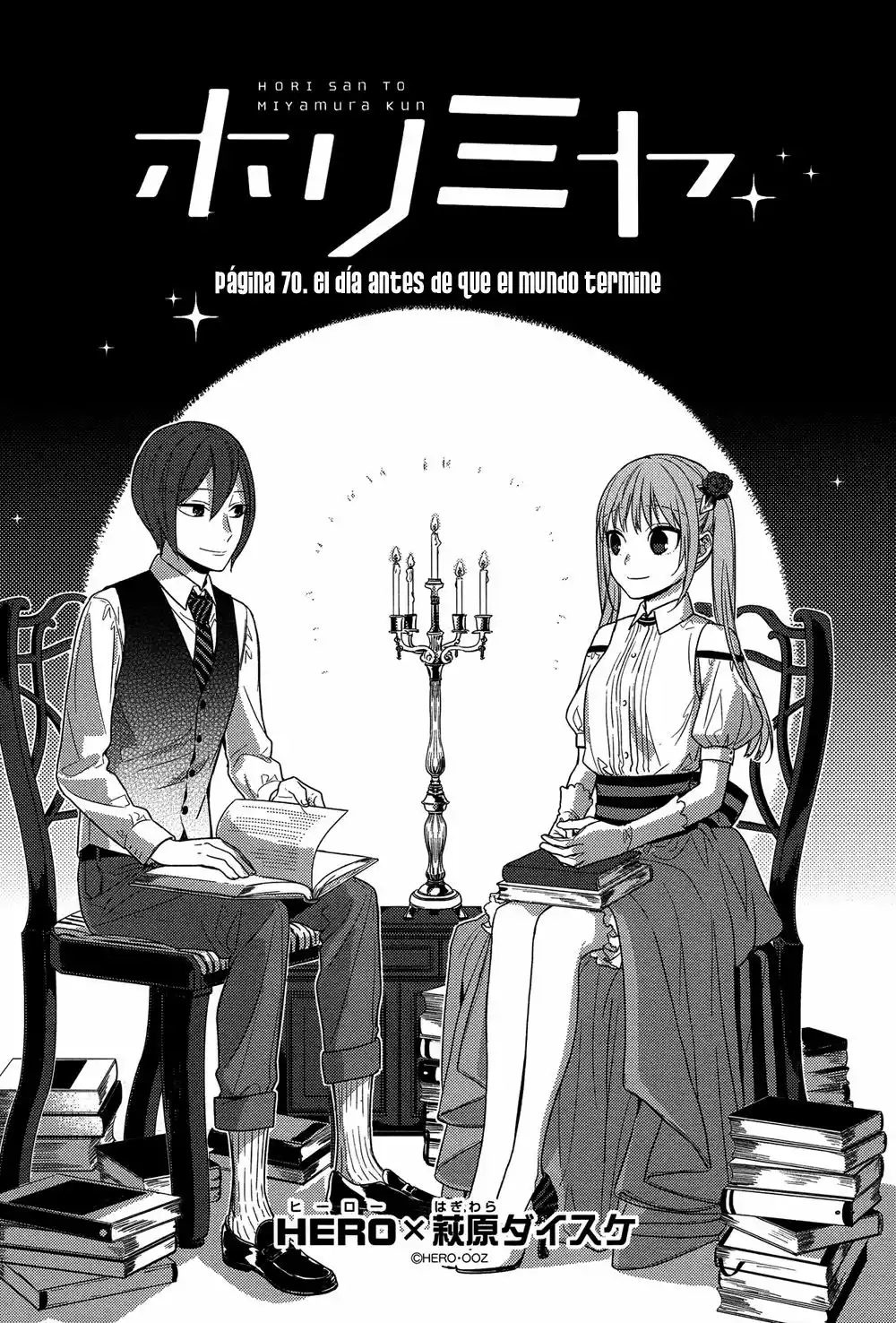 Horimiya Capítulo 70 - Page 3