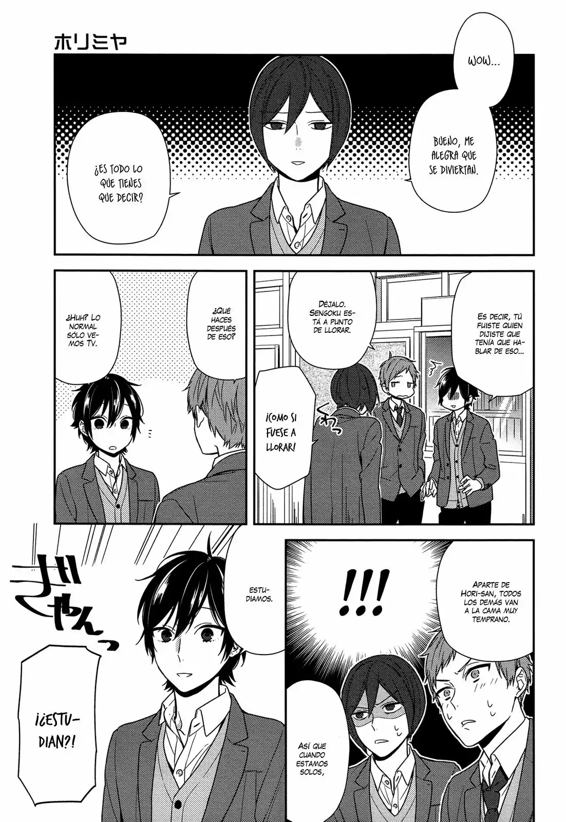 Horimiya Capítulo 71 - Page 16