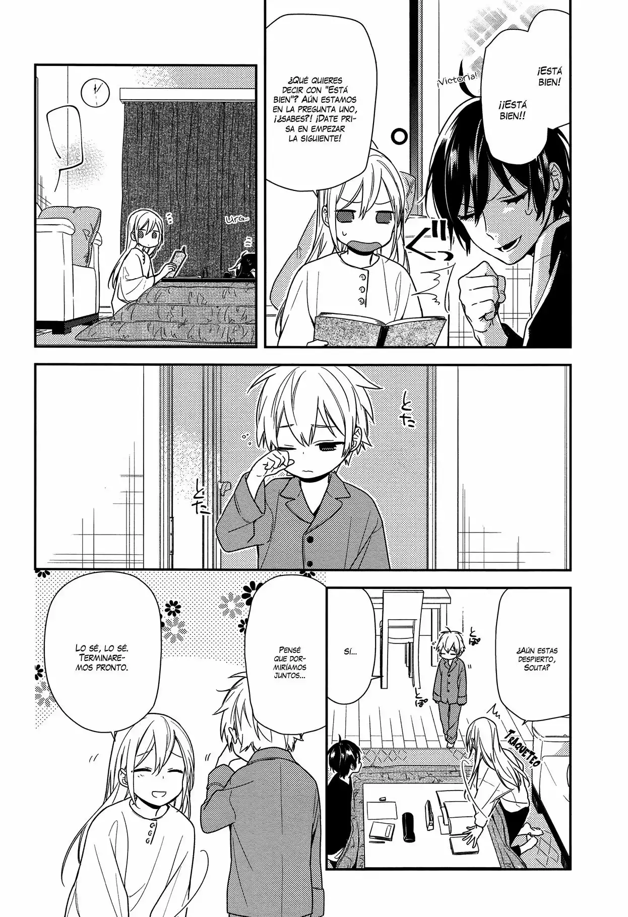 Horimiya Capítulo 71 - Page 19