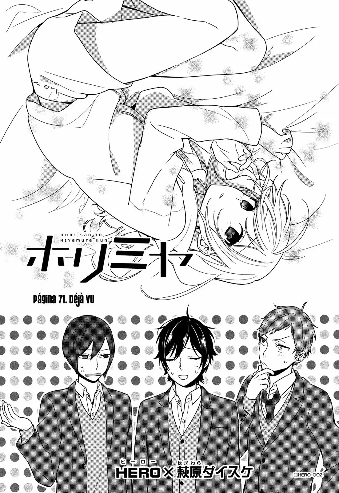 Horimiya Capítulo 71 - Page 4