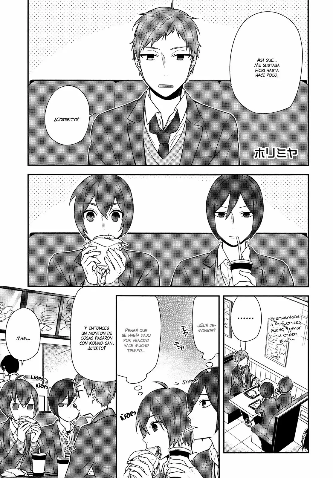 Horimiya Capítulo 73 - Page 2