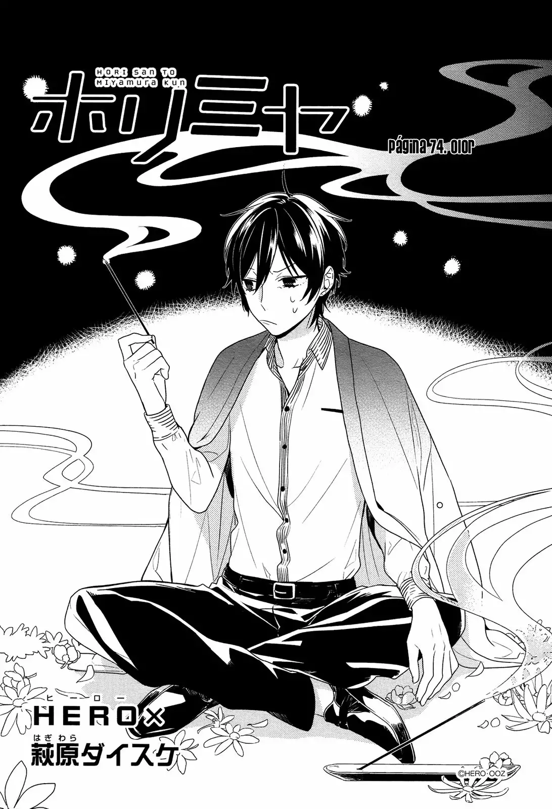 Horimiya Capítulo 74 - Page 3